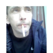 is mi Miyk,  ,  !