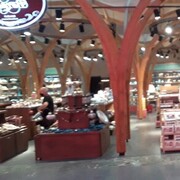 ���������� ��������, ������� ����, 46