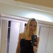 Знакомства Хабаровск, Светлана