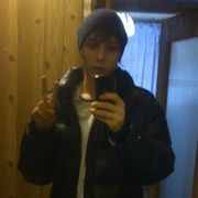 ���������� �������, ���� ������� ������, 31 ���, ������������ ��� ������, ����� � ���������, c�������� ���������, ���������