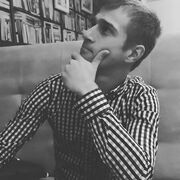 ���������� �����-���������, ���� ������� �������, 29 ���, ������������ ��� ������, ����� � ���������