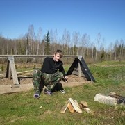 ���������� �����-���������, ���� ������� ������, 41 ���, ������������ ��� ������