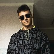 ���������� ���������, ���� ������� ���������, 33 ����, ������������ ��� ������, ����� � ���������, ���������