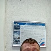 ���������� ������, ���� ������� �������, 42 ����, ������������ ��� ������, ����� � ���������, c�������� ���������