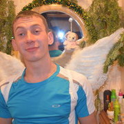 ���������� �������, ���� ������� ������, 36 ���, ������������ 