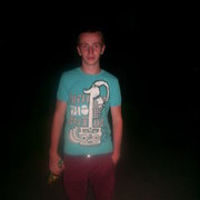 ���������� ��������, ���� ������� �����, 31 ���, ������������ ��� ������, ���������