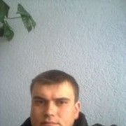 ���������� �����, ���� ������� ����, 35 ���, ������������ ��� ������, ����� � ���������, c�������� ���������