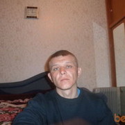 ���������� ������, ���� ������� ���, 39 ���, ������������ ��� ������