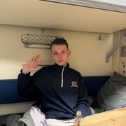 ���������� �����������, ���� ����� ���������, 21 ���, ������������ ��� ������, ����� � ���������, c�������� ���������