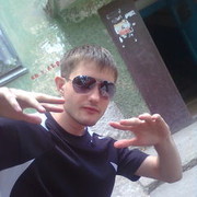 ���������� ������ ���, ���� ������� �����, 38 ���, ������������ 