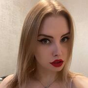 ���������� Albertson, ����