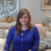 ���������� ������, ���� ������� �����, 39 ���, ������������ ��� ����� � ���������, c�������� ���������