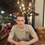 ���������� ������, ���� ������� ���������, 32 ����, ������������ ��� ������, ����� � ���������