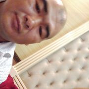  ,   , 42 ,   ,   
