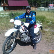 ���������� �����, ���� ������� ������, 38 ���, ������������ ��� ����� � ���������, c�������� ���������