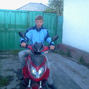 ���������� �������, ������� �����, 45