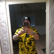  ,   Ivan, 32 ,   
