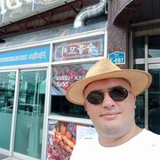  ,   , 42 ,   ,   , 