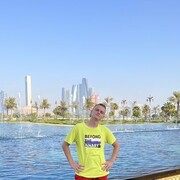 ���������� ������, ���� ����� �����, 20 ���, ������������ ��� ������, ����� � ���������