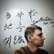 ���������� �����, ���� ������� �������, 30 ���, ������������ ��� ������, ����� � ���������, c�������� ���������