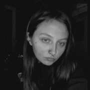 ���������� ���������, ������