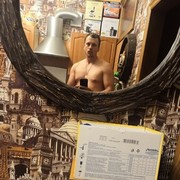 ���������� ��������, ���� ������� ���������, 38 ���, ������������ ��� ������, ����� � ���������, c�������� ���������