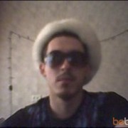 ���������� �������, ���� ������� ����, 39 ���, ������������ ��� ������, ����� � ���������, c�������� ���������