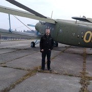 ���������� �����, ���� ������� ������, 45 ���, ������������ ��� ������