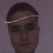 ���������� ���������, ���� ����� ���������, 20 ���, ������������ ��� ������, ����� � ���������