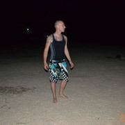 ���������� ����, ���� ������� ���������, 39 ���, ������������ ��� ������