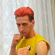 ���������� �����-���������, ���� ������� ���, 29 ���, ������������ ��� c�������� ���������