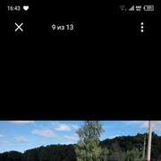 ���������� ������, ���� ������� ������, 99 ���, ������������ ��� ������, ����� � ���������, c�������� ���������