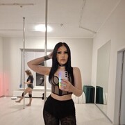 ���������� �����������, Miy_Miyyy