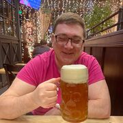 ���������� ������, ���� ������� ���������, 53 ����, ������������ ��� ������, ����� � ���������