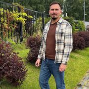 ���������� �������, ���� ������� ��������, 61 ���, ������������ ��� ����� � ���������, c�������� ���������