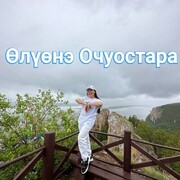  ,  , 26