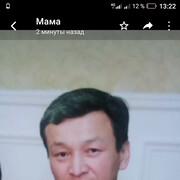  ,   , 56 ,   ,   , c 