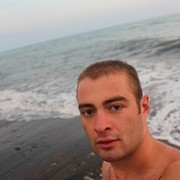 ���������� �������, ���� ������� 579045019, 30 ���, ������������ ��� ������, ���������