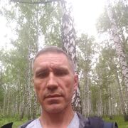   ,   , 53 ,     