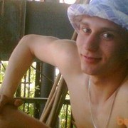 ���������� ����, ���� ������� ����, 39 ���, ������������ ��� ������, ����� � ���������, c�������� ���������