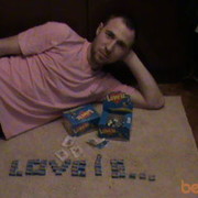 ���������� �����-���������, ���� ������� ��������, 40 ���, ������������ 