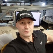 ���������� �����������, ������� Dima, 43