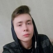  ,   Shamil, 21 ,  