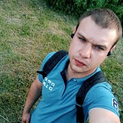 ���������� �����, ���� ������� ������, 29 ���, ������������ ��� ������, ����� � ���������