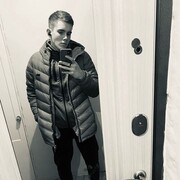 ���������� ������, ���� ������� �����, 29 ���, ������������ ��� ������, ����� � ���������, ���������