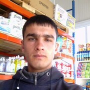  ,   , 32 ,   ,   , c , 