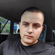  ,  , 25