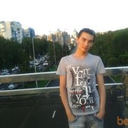 ���������� ������, ���� ������� Madi, 32 ����, ������������ ��� ������