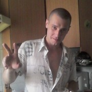 ���������� ������ ���, ���� ������� ����, 37 ���, ������������ ��� ������, ����� � ���������, c�������� ���������