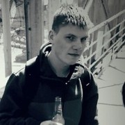 ���������� ����, ���� ������� ������, 26 ���, ������������ ��� ������, ����� � ���������, c�������� ���������